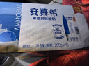 伊利安慕希希腊风味早餐酸奶原味205g*16盒 礼盒装 实拍图