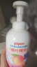 贝亲（Pigeon）洗发水沐浴露 含桃叶精华 婴儿洗发沐浴二合一 500ml IA209 实拍图