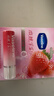 凡士林亮润淡彩润唇膏葡萄紫+草莓红3.5g*2 保湿淡化唇纹变色唇膏礼物 实拍图