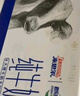 来思尔（LESSON）全脂纯牛奶206g*20盒 【6.6g乳蛋白/盒】云南大理高原儿童纯奶 实拍图