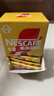 雀巢（Nestle）【樊振东同款】1+2奶香速溶咖啡0植脂末0反式脂肪三合一90条1350g 实拍图