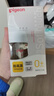 贝亲（Pigeon）新生儿 防胀气宽口径PPSU奶瓶160ml SS号奶嘴 0个月+AA261  实拍图