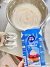 雀巢（Nestle）烘焙原料淡奶油常温存储易打发蛋糕淡奶油250ml*3 [请看主图提示] 实拍图