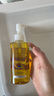 DHC蝶翠诗橄榄卸妆油200ml 温和卸妆易乳化 不油腻清洁去角质洁颜油 实拍图