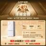 康佳183升小冰箱小型家用出租房办公室宿舍双开门两门双门二门电冰箱节能省电低音白色BCD-183GB2SU 实拍图
