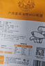 黑土优选 野生精选榛蘑185g/袋 东北特产 山珍干货  小鸡炖蘑菇食材 实拍图