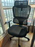 西昊M56二代 人体工学椅办公椅电脑电竞椅子人工力学座椅学习国家补贴 实拍图