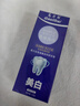 FIVERAMS色修美白牙膏去黄去结石去牙渍亮白牙齿溶渍清新口气薄荷 实拍图