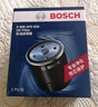 博世（BOSCH）机油滤芯滤清器0020路虎揽胜极光发现神行者2代捷豹F-PACE/XFLXJL 实拍图
