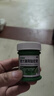乐敦rohto曼秀雷敦复方薄荷脑软膏28g鼻塞通鼻神器感冒鼻塞过敏性鼻炎鼻塞蚊虫叮咬皮肤皴裂提神醒脑热门商品 实拍图