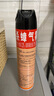 雷达(Raid) 杀蟑剂喷雾 600ml 天然柑橘香型 杀虫剂喷雾 杀虫气雾剂 实拍图