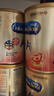 美赞臣（MeadJohnson）港版安学健A+5段儿童成长学生奶粉 850g*6罐箱装 6-12岁 DHA 实拍图