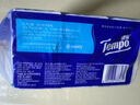 得宝（TEMPO）抽纸试用装 天然无香4层加厚90抽*3包 真M码 纸巾 餐巾纸 实拍图