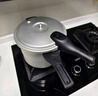 苏泊尔SUPOR好帮手铝合金压力锅9.5L带蒸格26cm高压锅燃气专用YL269H2 实拍图