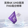 忆捷（EAGET）256GB TF（MicroSD）存储卡 A1 U3 V30 4K 小米监控摄像头&行车记录仪内存卡 高速耐用 实拍图