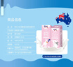 纽仕兰（Theland）儿童成长A2纯牛奶A2β-酪蛋白原生高钙100%生牛乳200ml*24盒 实拍图