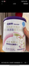纽康特 特殊医学用途婴儿 氨基酸配方食品 0-12月适用 400g 实拍图