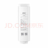 米家小米净水器复合滤芯PPC3 白色 适用于小米H800G、H800GPro、米家800G F3-PPC 实拍图