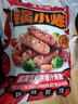 大希地火山石烤肠2032g(原味/黑椒各20根) 早餐肉香火腿肠空气炸锅食材 实拍图