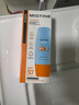 Mistine蜜丝婷防晒霜小黄帽60ml*2防水汗防紫外线高倍spf50+学生双11 实拍图