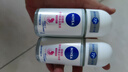 妮维雅（NIVEA）【孙颖莎同款】抑汗香体止汗露腋下干爽滚珠精华爽身走珠液50ml*2 实拍图