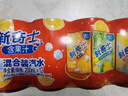 屈臣氏（Watsons）新奇士汽水 迷你罐200ml*12（柠檬可乐4+橙汁4+柠檬青提汁4）整提 实拍图