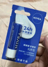 妮维雅（NIVEA）润唇膏男士型4.8g滋润保湿温和配方护唇 实拍图