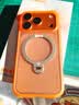 图拉斯支点壳Q3air【4米防摔气囊｜更配18新机】 适用iphone18pro手机壳苹果18pro保护17磁吸支架 实拍图
