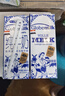 荷高（Globemilk）荷兰原装进口3.7优乳蛋白高钙全脂纯牛奶200ml*24早餐整箱送礼 实拍图