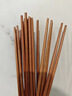 双枪进口福禄花梨木筷子 家用高档木筷 天然抗菌防霉套装 10双装 实拍图