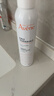 雅漾（Avene）舒泉喷雾300ML舒缓修护大喷定妆补水保湿爽肤水化妆水护肤礼物 实拍图