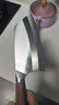 京东京造 9系菜刀 刀具切菜肉厨师专用【9铬钢材】花梨木柄切片刀 实拍图