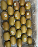 佳沛（zespri）新西兰  阳光金奇异果25-27粒原箱特大果单果约122-146g  猕猴桃 实拍图