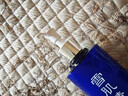雪肌精SEKKISEI 经典型大容量化妆水500ml 爽肤水保湿提亮清透送人礼物 实拍图