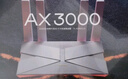 普联（TP-LINK） 大道AX3000满血WiFi6千兆无线路由器 5G双频家用穿墙 Mesh 3000M无线速率 信号增强 易展 XDR3010 实拍图