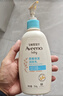 艾惟诺（Aveeno）艾维诺润肤乳露 婴儿童身体乳保湿补水滋润干痒宝宝儿童面霜354g 实拍图