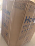海尔（Haier）云溪滚筒洗衣机全自动洗烘一体带烘干12公斤家用家电国家补贴 自营55J7 一级能效以旧换新内衣洗 实拍图