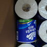 维达（Vinda）有芯卷纸 蓝色经典4层160克*27卷 厚韧耐用 卫生纸卷筒纸纸巾整箱 实拍图