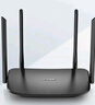普联（TP-LINK）双千兆路由器 易展mesh分布式 AC1200无线家用穿墙 5G双频 WDR5620千兆易展版 IPv6 实拍图