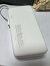 羽博（Yoobao）3c认证充电宝自带线20000毫安时移动电源大容量便携超级快充充电宝可上飞机高铁适用小米苹果华为 充电提速雪山白【三出双入丨22.5W/20W快充】 实拍图