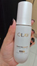 玉兰油（OLAY）水光小白瓶30ml美白精华液抗糖提亮去黄补水化妆品护肤品生日礼物 实拍图
