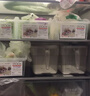 季萌4个装食品级冰箱储物盒收纳盒抽屉式厨房蔬菜水果食品鸡蛋保鲜盒 4个装(尺寸：32*18*12cm) 实拍图