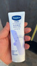 凡士林护手霜100ml特润修护 滋润保湿持久留香男女士润肤 实拍图