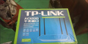 普联（TP-LINK）双千兆路由器 易展mesh分布式 AC1200无线家用穿墙 5G双频 WDR5620千兆易展版 IPv6 实拍图
