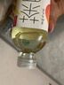 农夫山泉 茶π（茶派）茶饮料 蜜桃乌龙茶900ml*12瓶 整箱装 实拍图