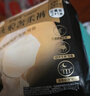 护舒宝无痕奢柔安睡裤M-L码12条安心裤夜安裤安全裤裤型卫生巾自营密封 实拍图