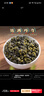 福茗源茶叶 台湾冻顶乌龙茶 浓香特级2025新茶冷泡茶袋装250g茶叶自己喝 实拍图