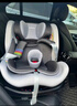bebebus儿童安全座椅领航家汽车用0-8岁婴儿宝宝车载360度旋转 千岩灰 晒单实拍图