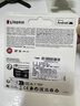 金士顿（Kingston）256GB TF（MicroSD）存储卡 内存卡U3 V30 A2 4K适配大疆Pocket 3/Action 5/无人机/运动相机/监控 实拍图