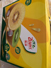 佳沛（zespri）新西兰  金果10粒礼盒巨大果单果144-175g 水果猕猴桃 实拍图